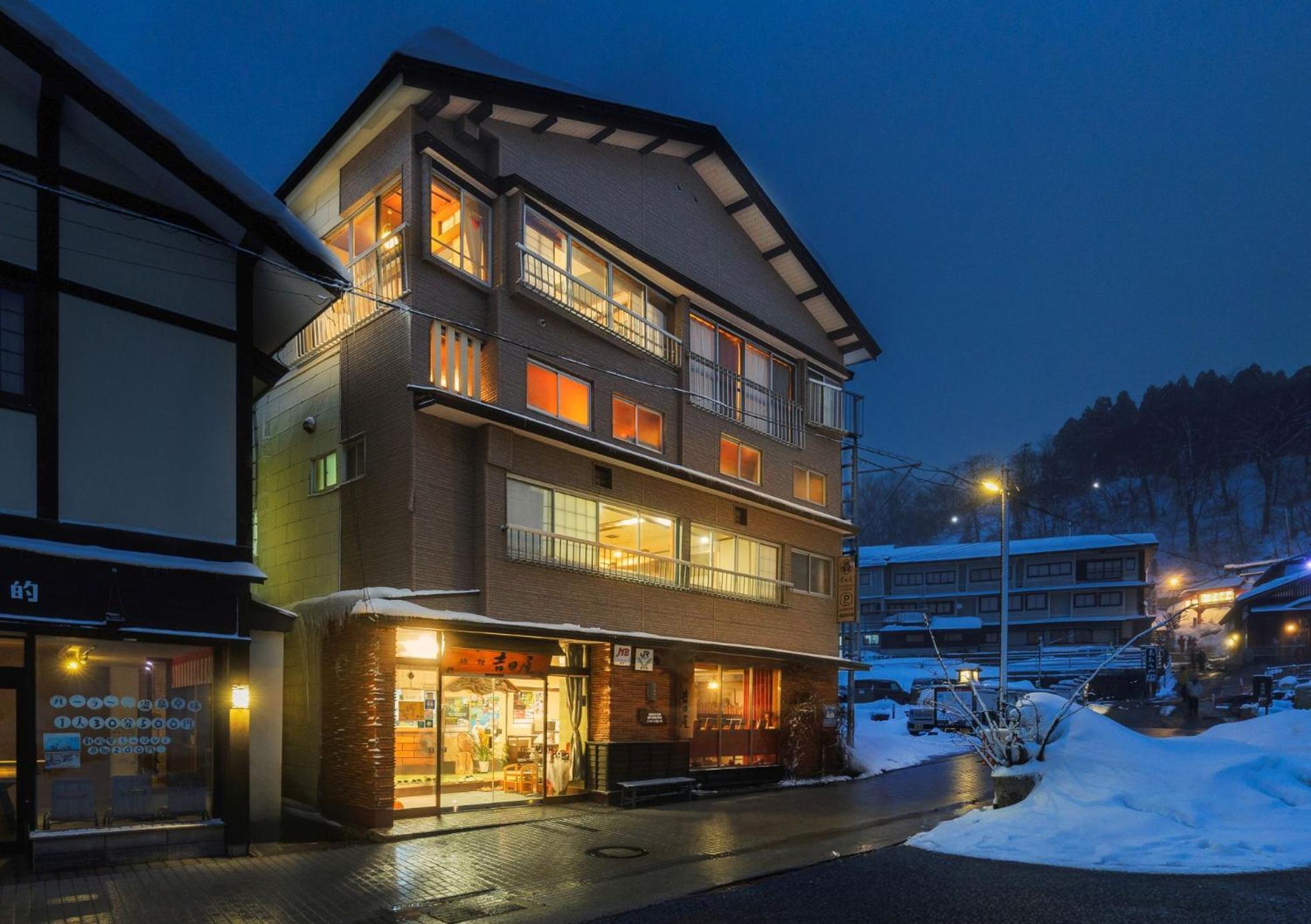 Hotel Yoshidaya Yamagata  Exterior foto